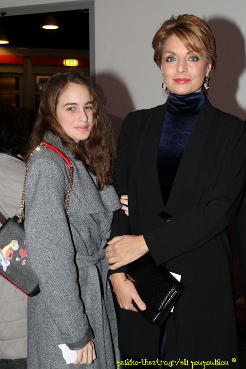 Άντζελα Γκερέκου με την κόρη της,Μαρία Βοσκοπούλου