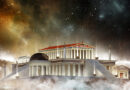 Οι «Θεοί του Ολύμπου» στον Ελληνικό Κόσμο: Ο τέλειος συνδυασμός ψυχαγωγίας και γνώσης