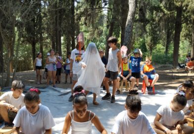 Μορφές Έκφρασης: «ΕΦΗΒΙΚΟ Καλλιτεχνικό Summer Camp 2025»
